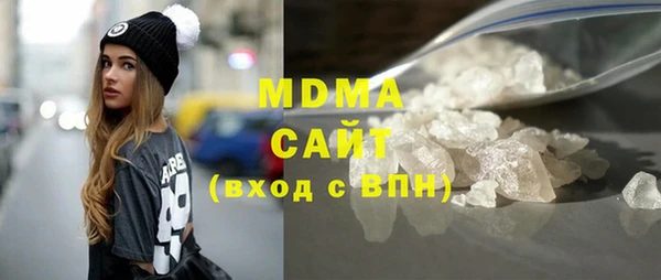 метадон Богородицк